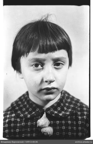 Child's portrait