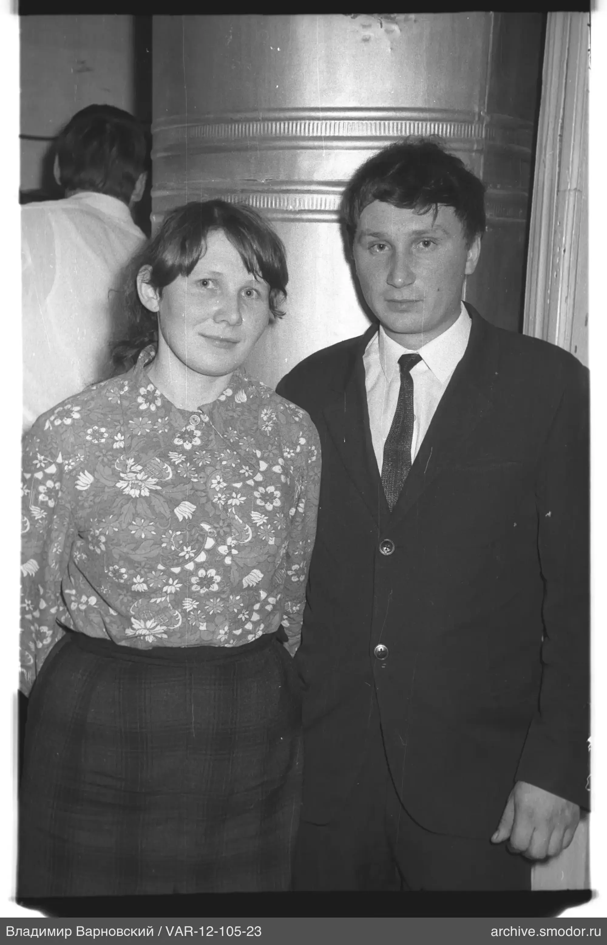 Portrait of a man and a woman indoors