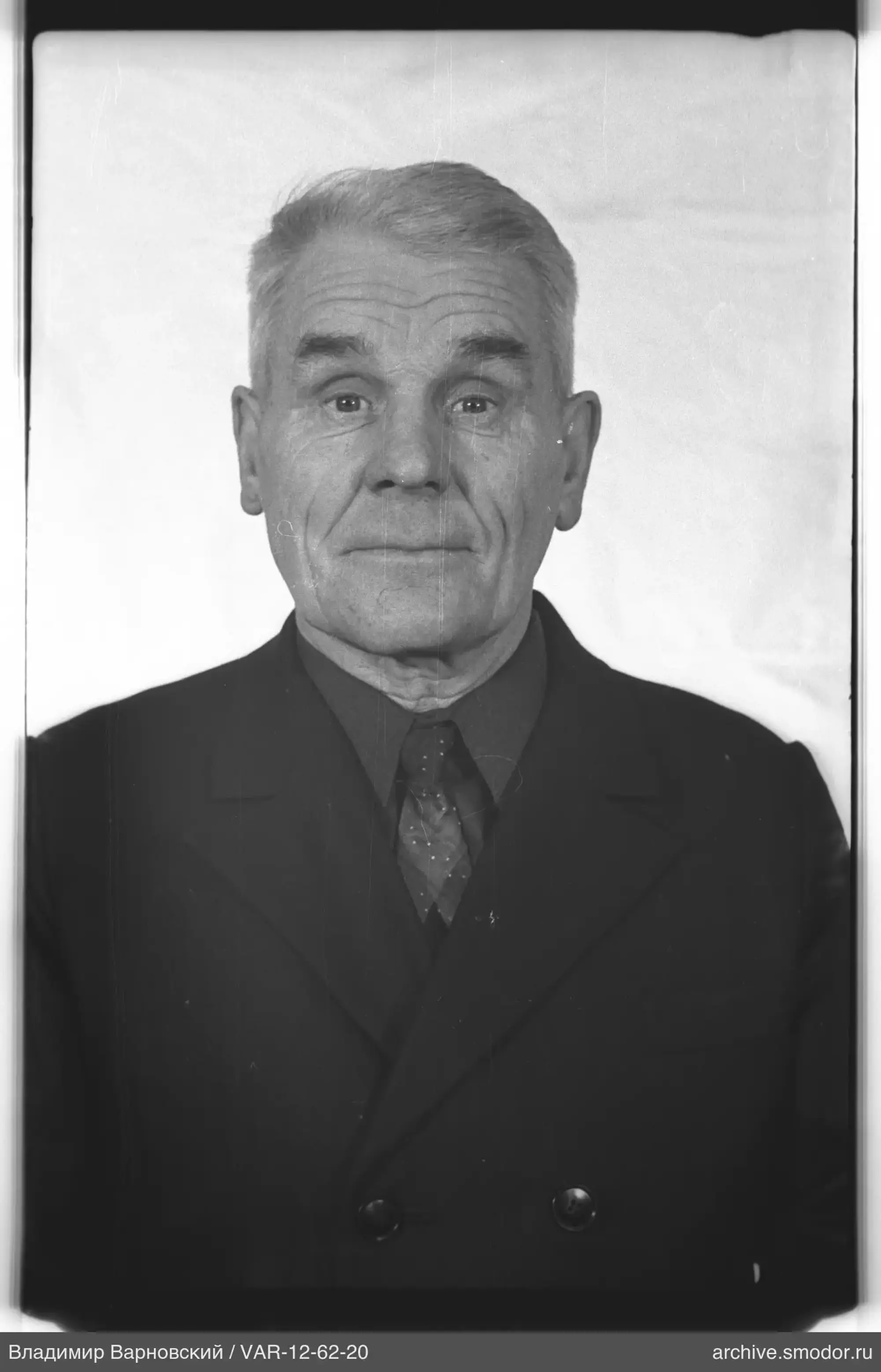 Портрет пожилого мужчины