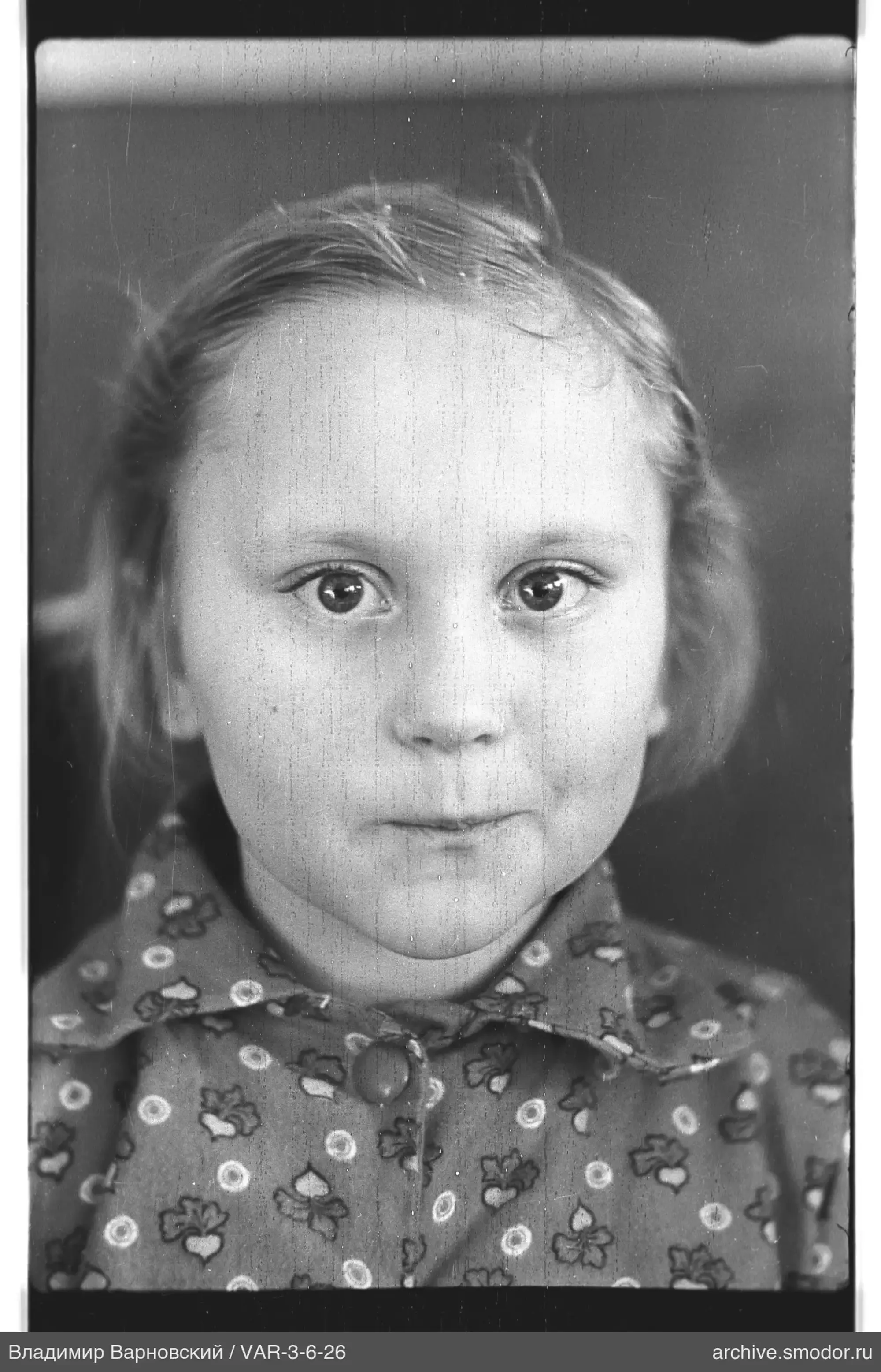 Girl's portrait with loose hair