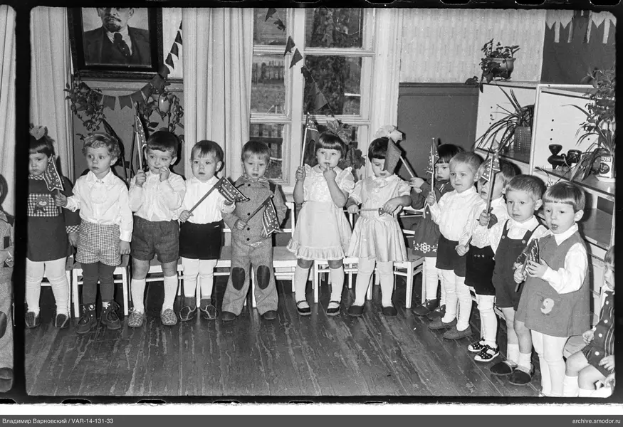 Gruppenporträt von Kindern