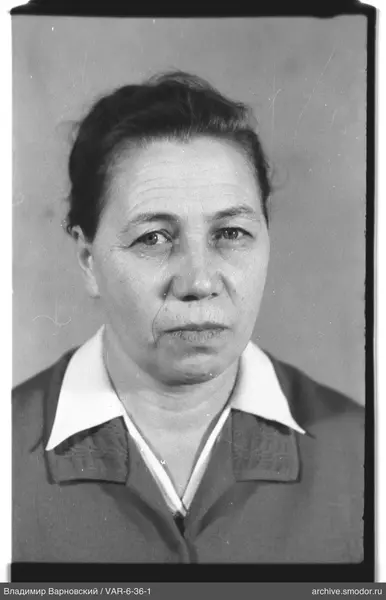 Porträt einer Frau