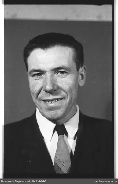 Portrait of a man in formal attire