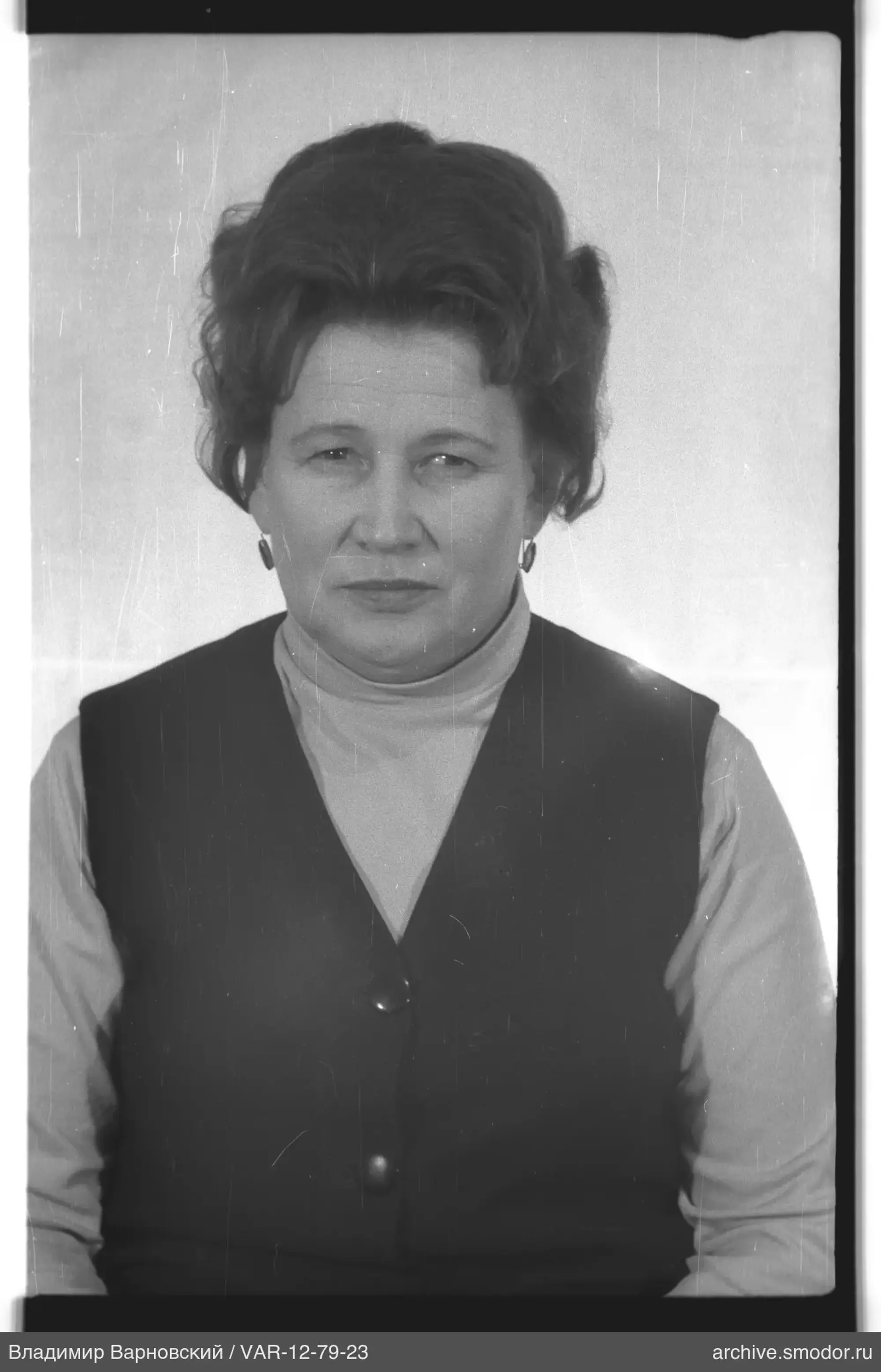 Porträt einer Frau