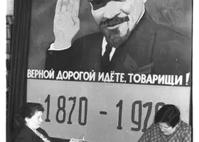 VAR-7-29-1