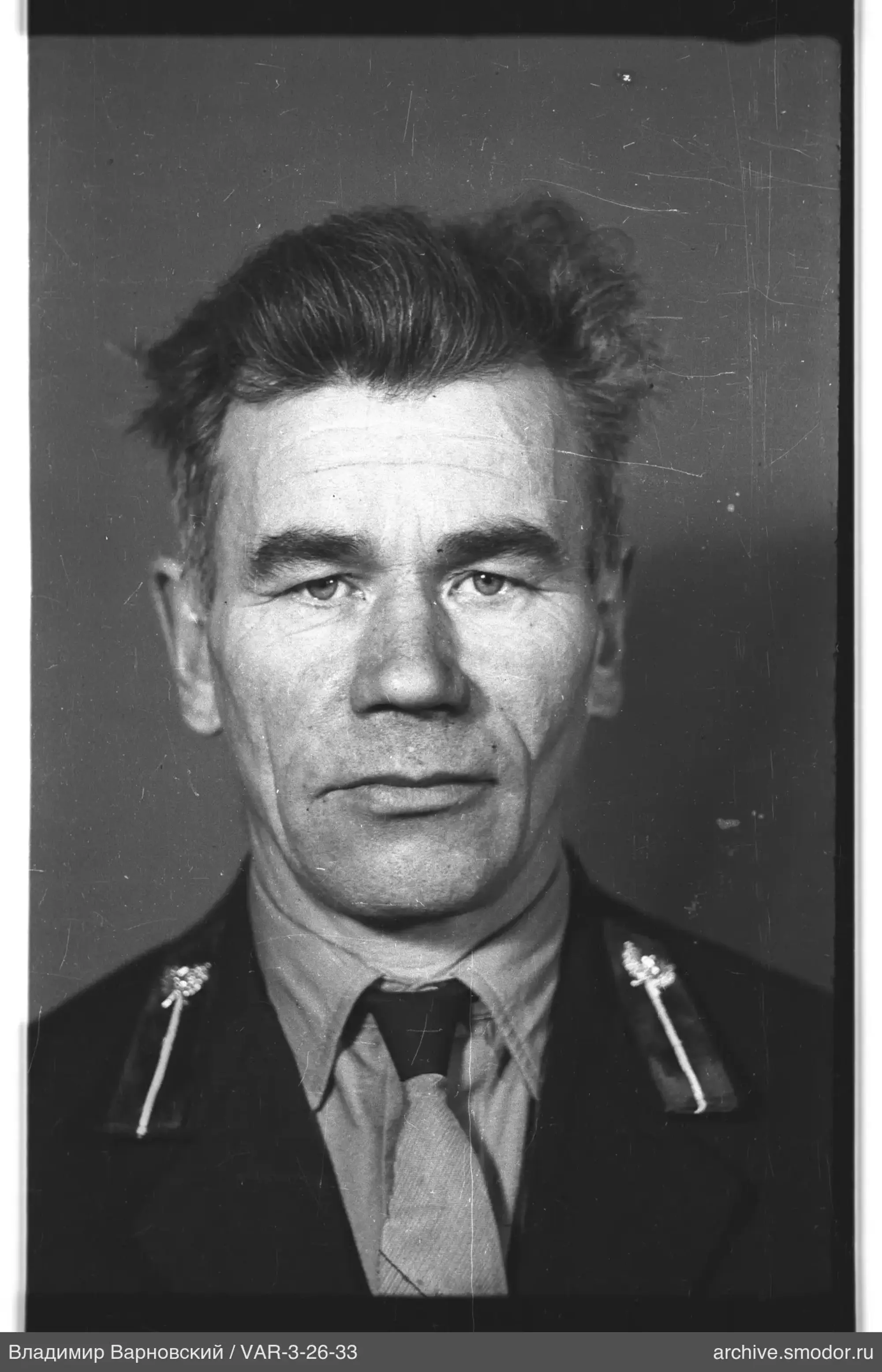 Porträt eines Mannes in Uniform