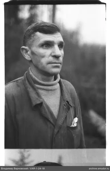 Three-quarters portrait of a man