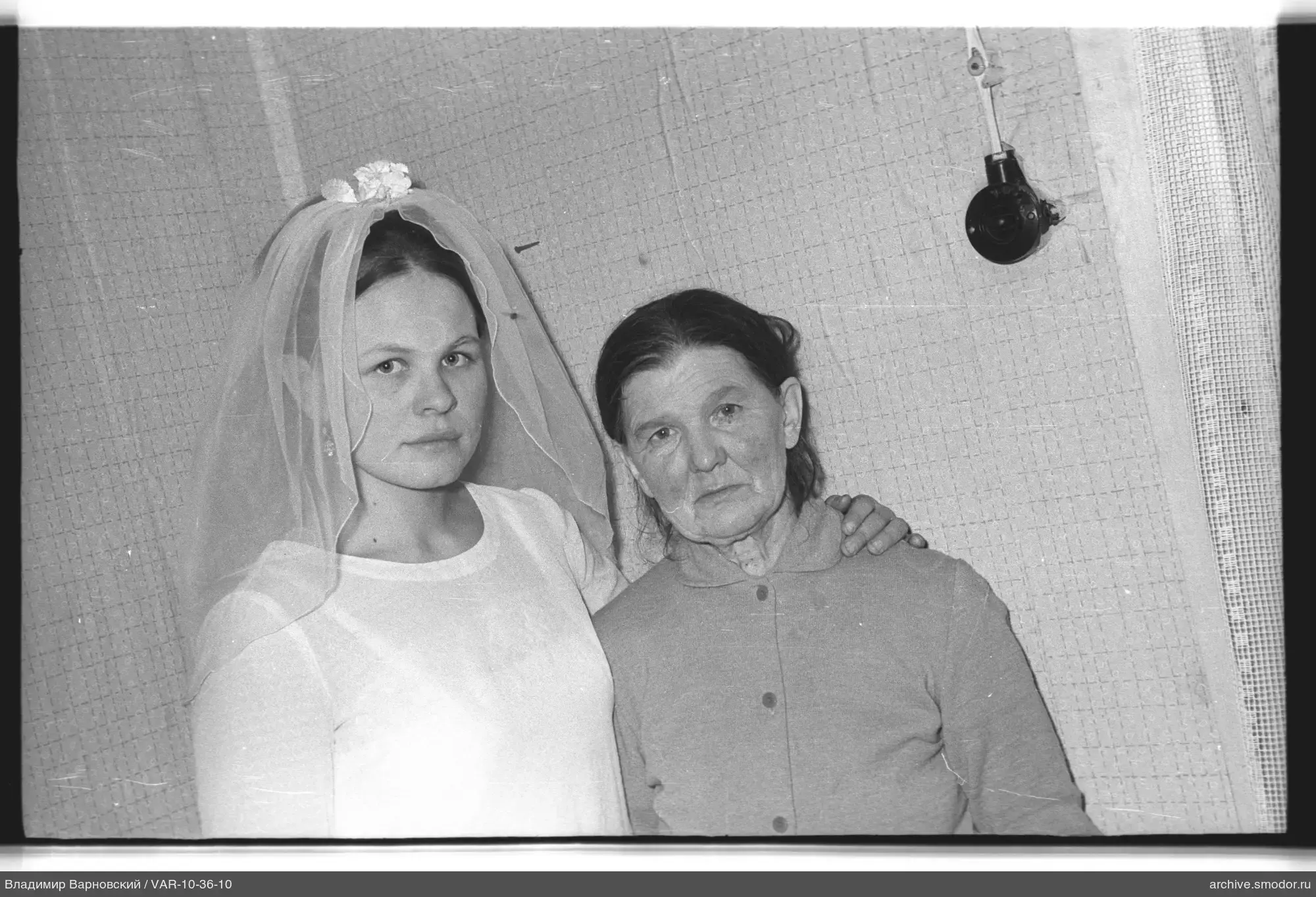 Porträt von zwei Frauen in einem Raum