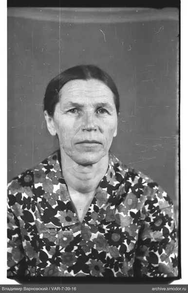 Porträt einer Frau