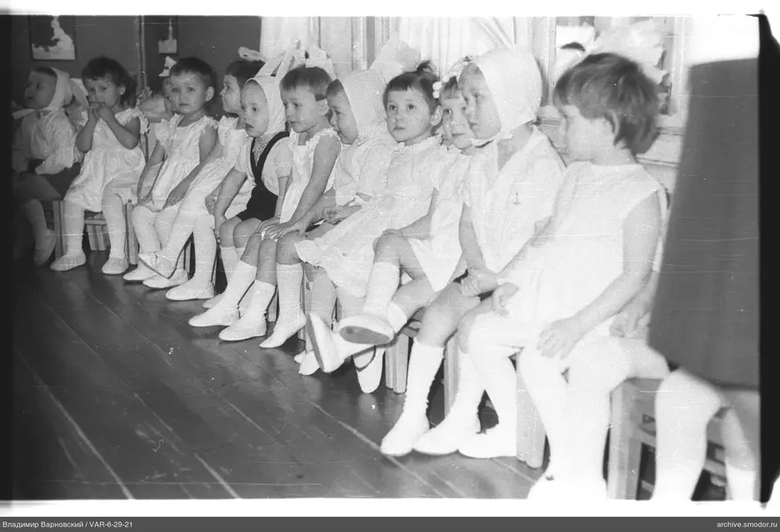 Gruppenporträt von Kindern