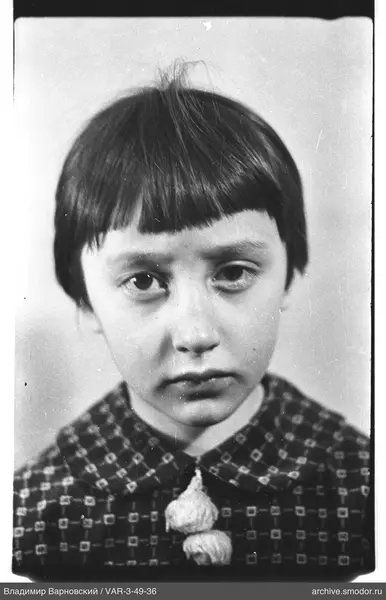 Child's portrait