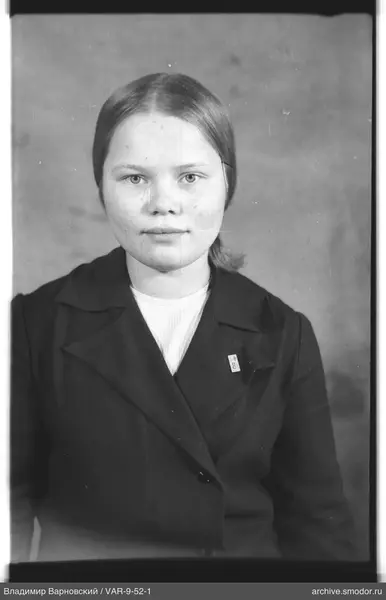 Porträt einer Frau in Jacke