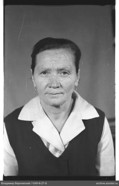 Porträt einer Frau