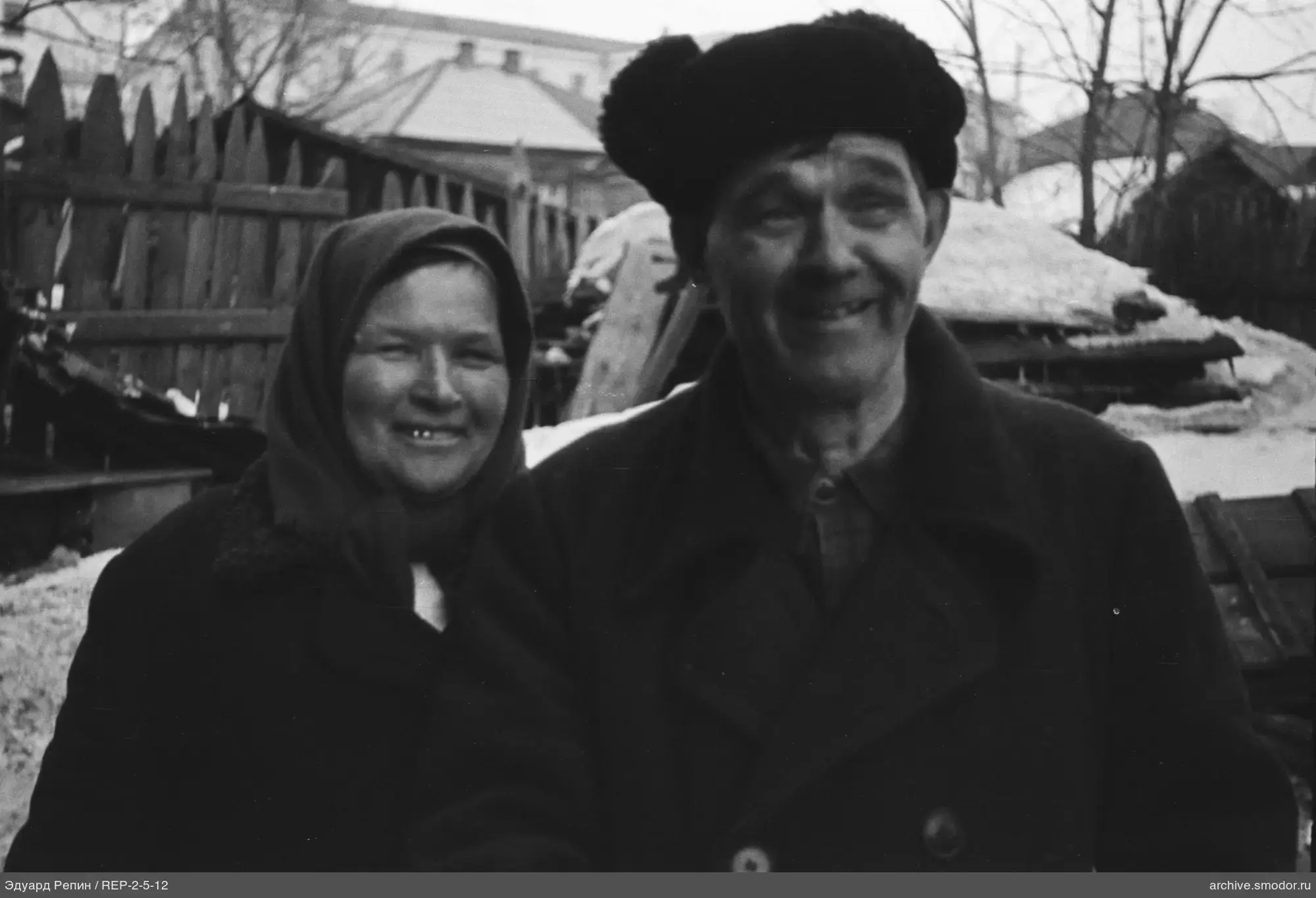 Групповой портрет мужчины и женщины