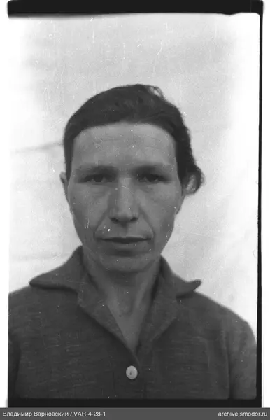 Porträt einer Frau