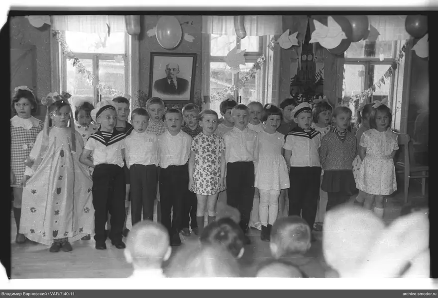 Gruppenporträt von Kindern