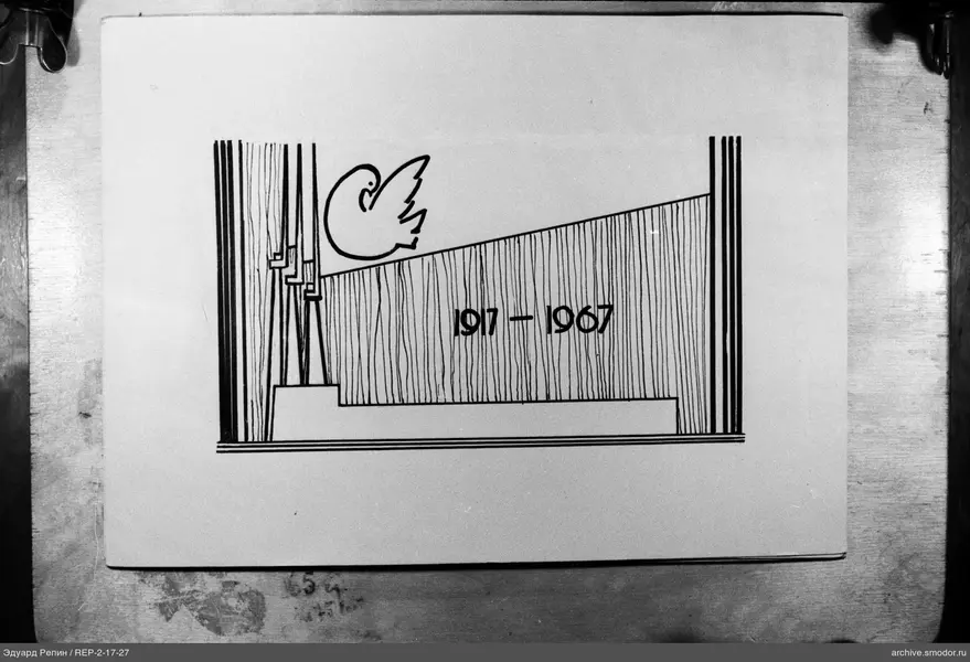 Grafisches Blatt mit Vogel und den Daten 1917–1967