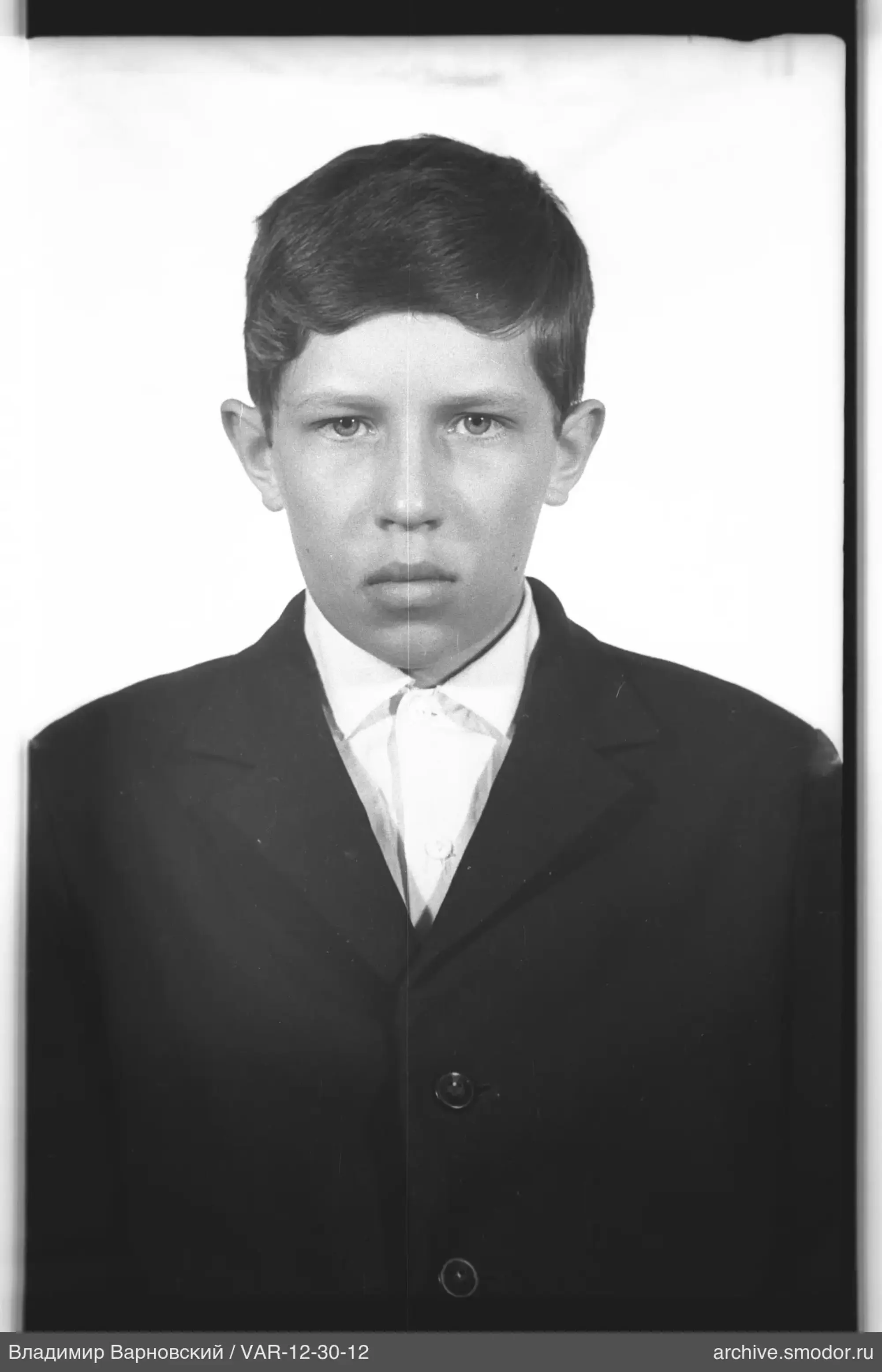 Porträt eines Jungen in Jacke