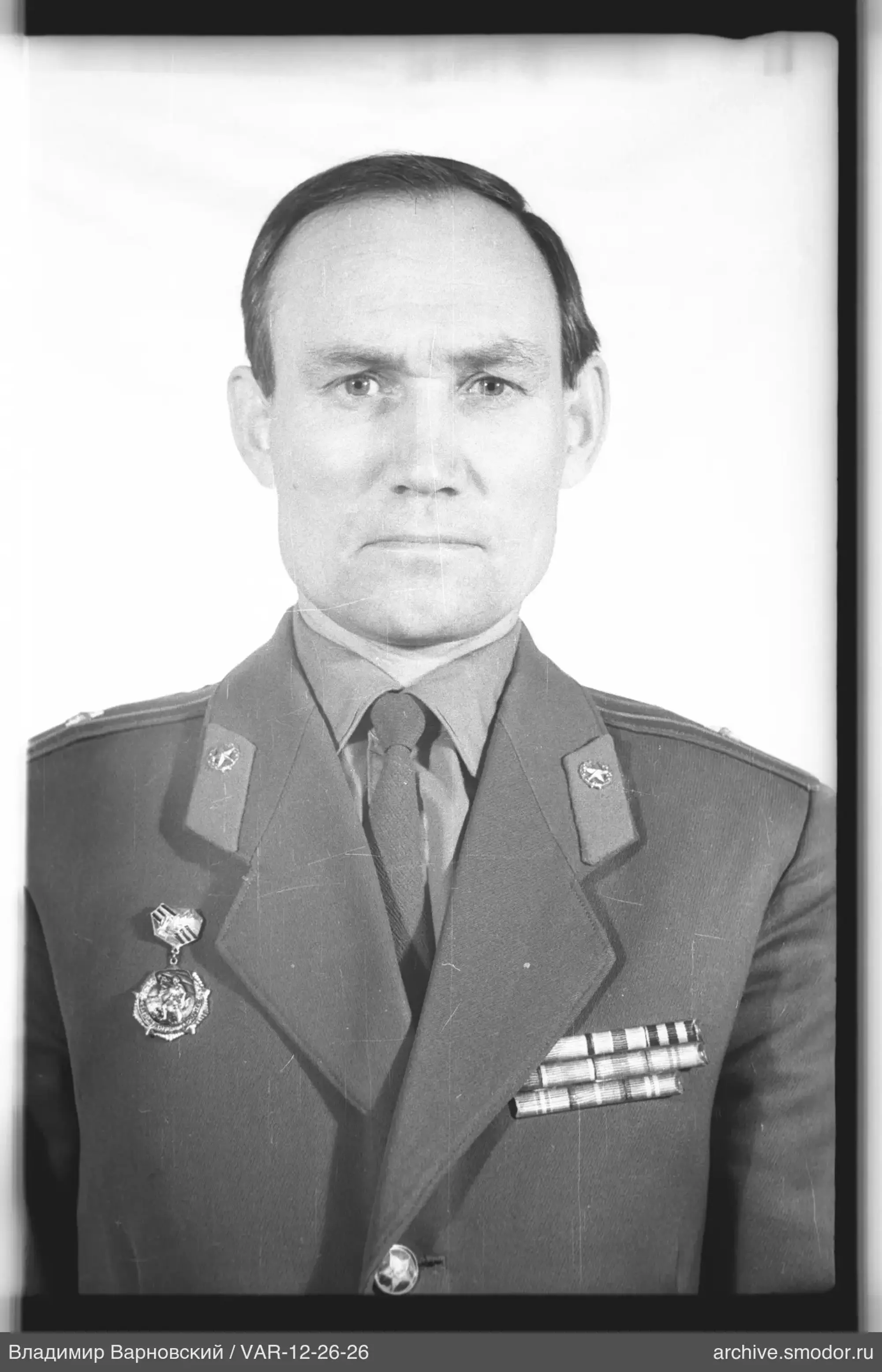 Портрет мужчины в военной форме
