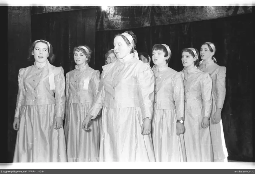 Gruppenporträt von Frauen