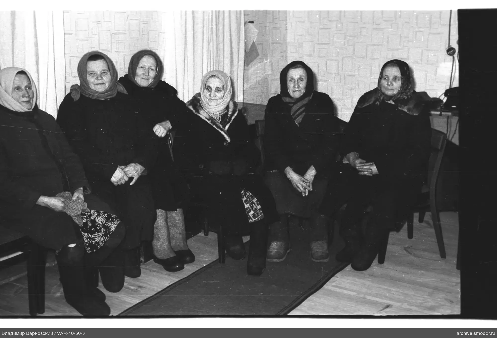 Групповой портрет пожилых женщин
