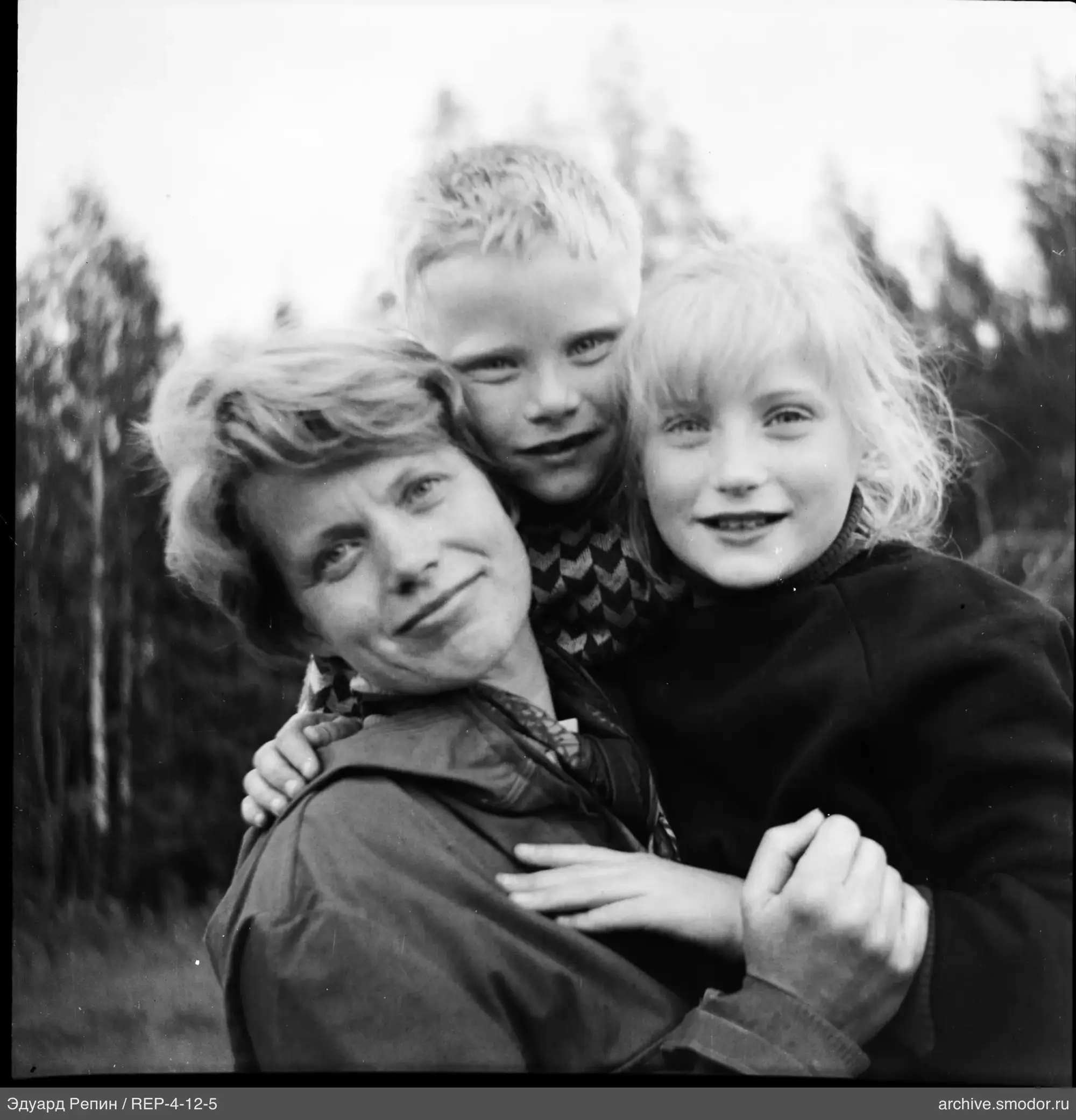 Gruppenporträt von drei Personen