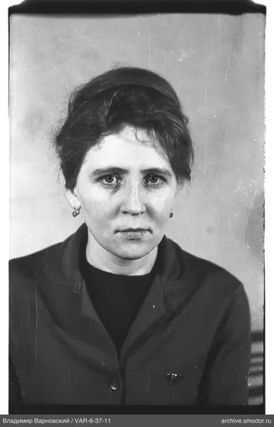 Porträt einer Frau