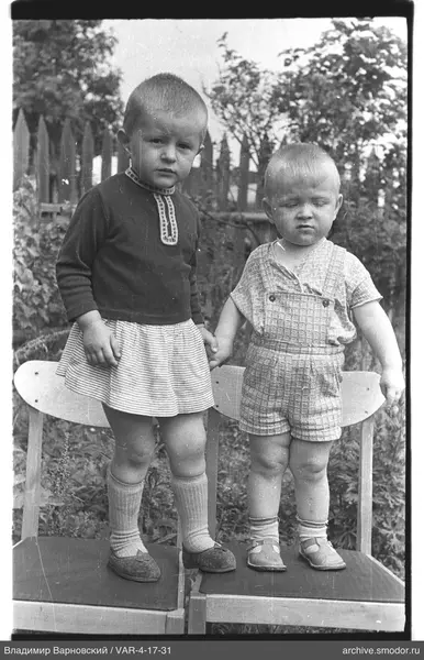 Group portrait of children