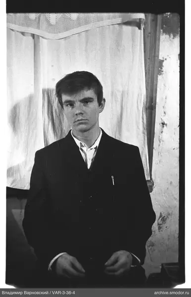 Portrait of a young man in a suit
