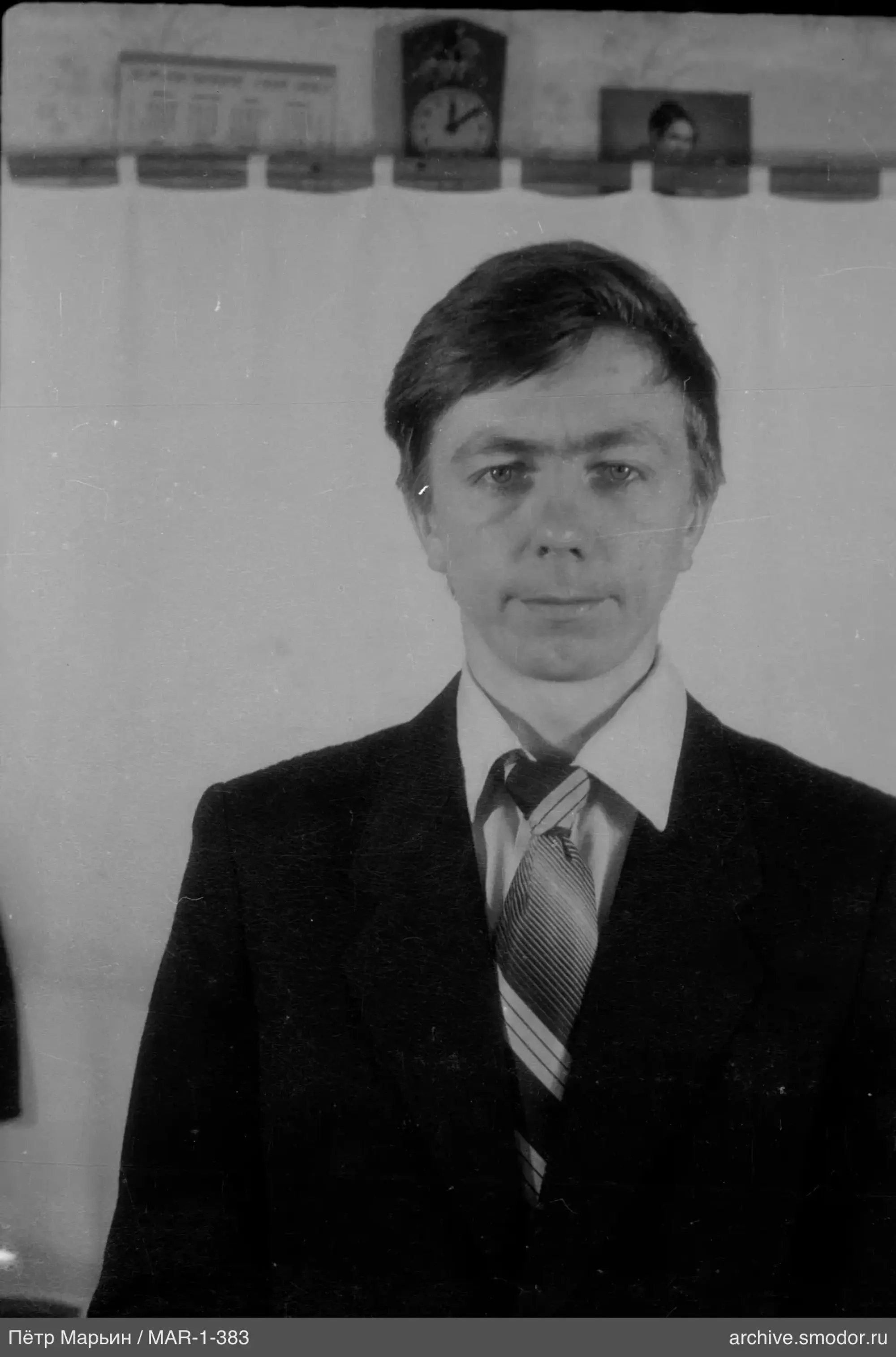 Портрет мужчины в деловом стиле