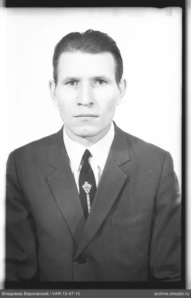 Porträt eines Mannes im Anzug