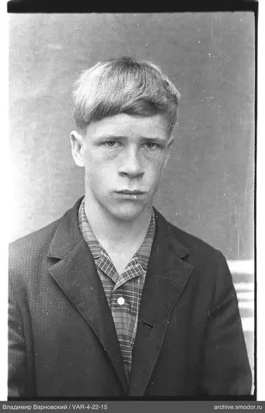 Portrait of a young man