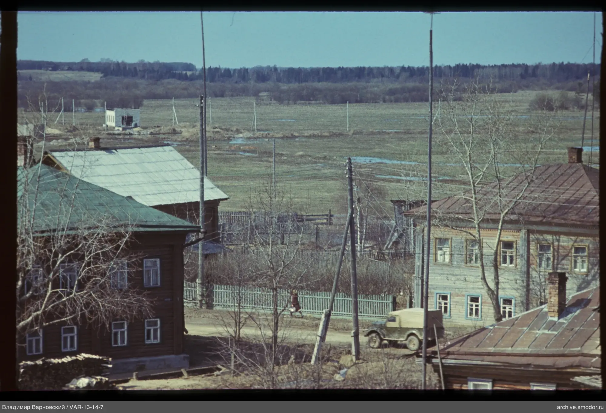 Wooden houses and a dirt road
