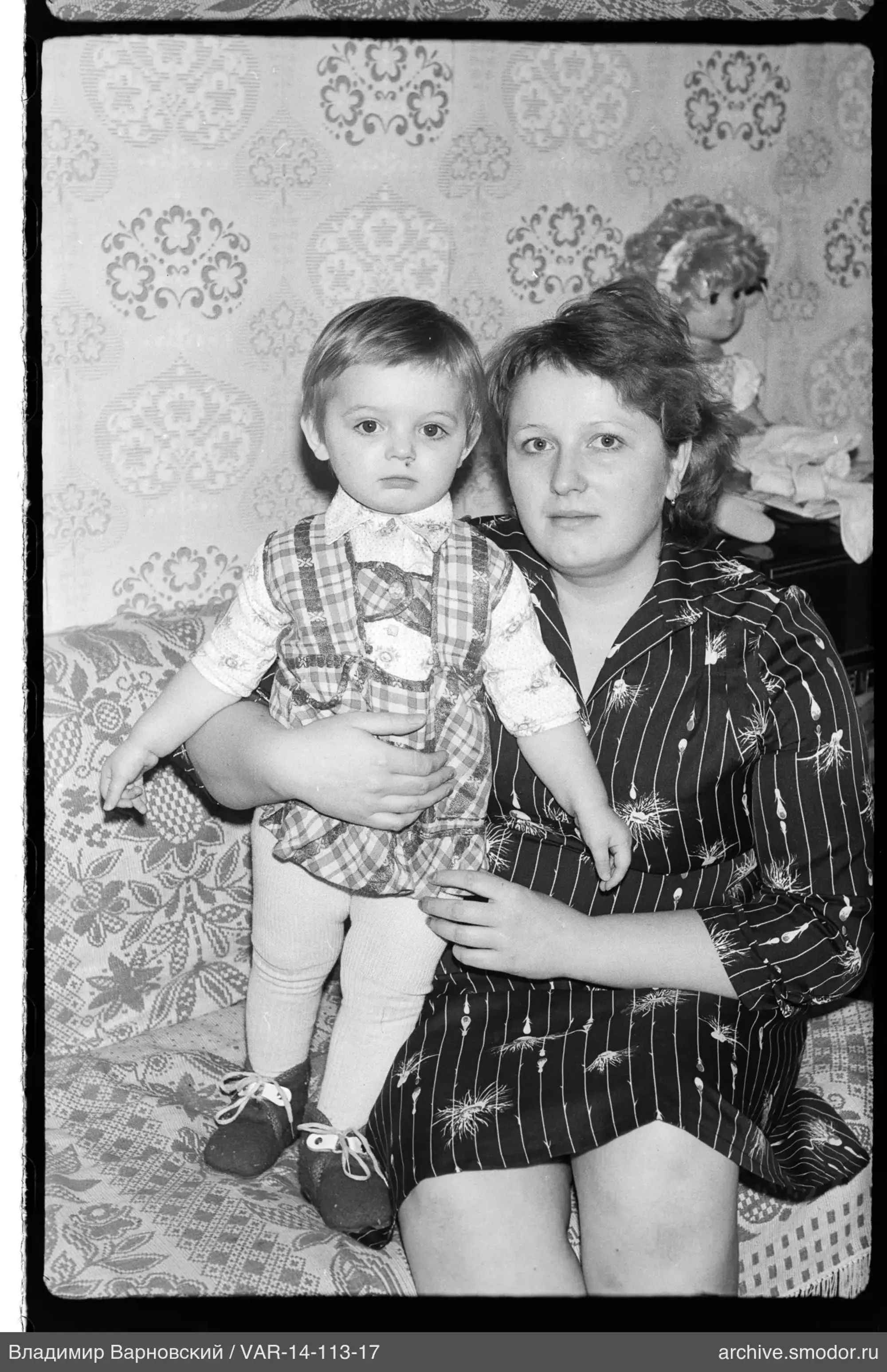 Portrait of a woman and a child