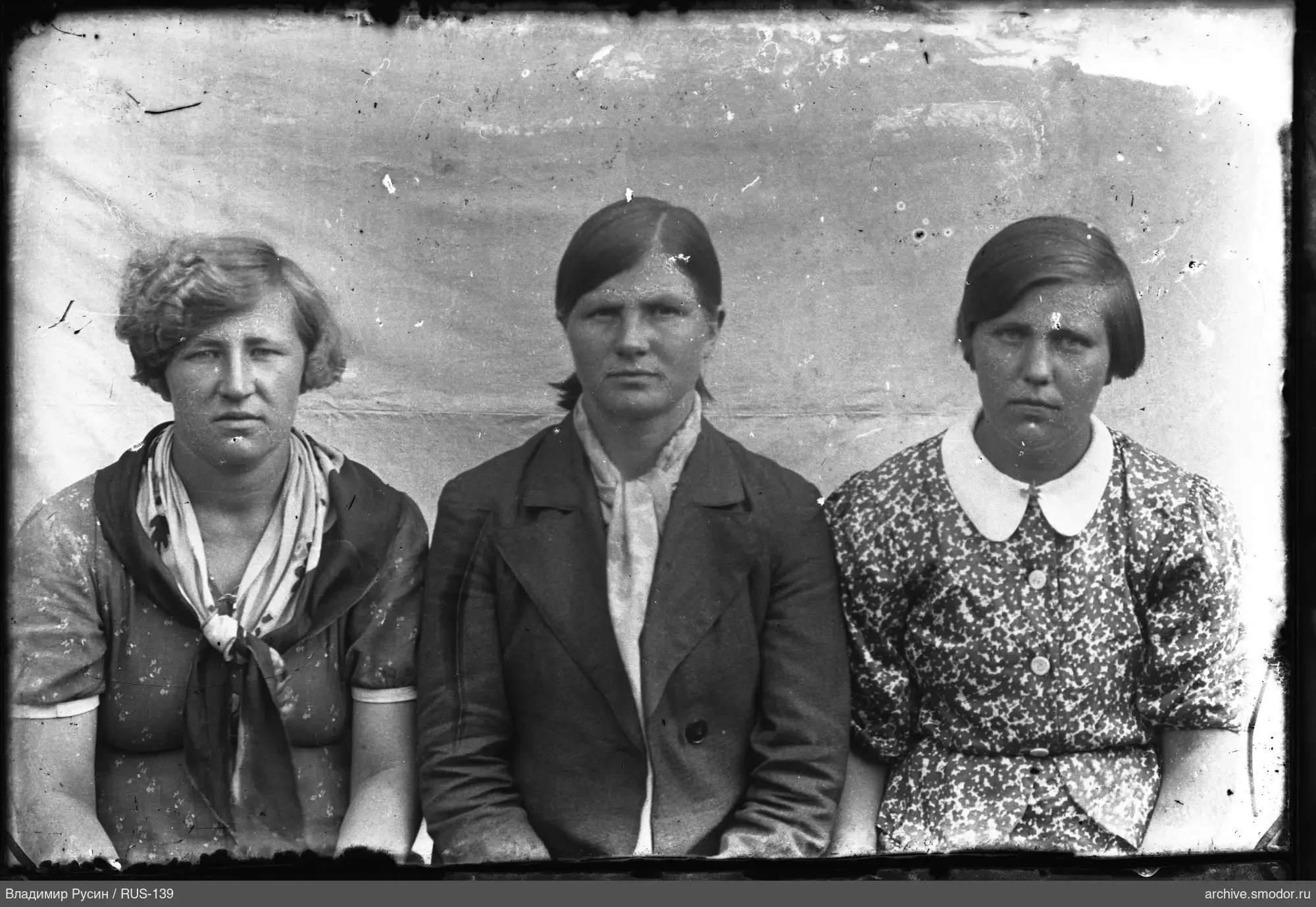 Gruppenporträt von drei Frauen