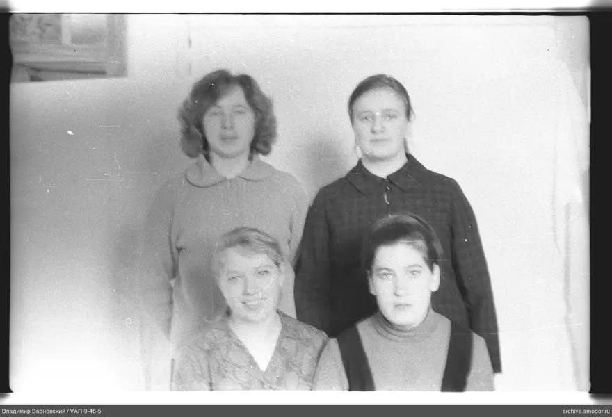 Gruppenporträt von vier Frauen
