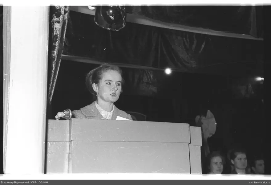 Woman at a podium during an event