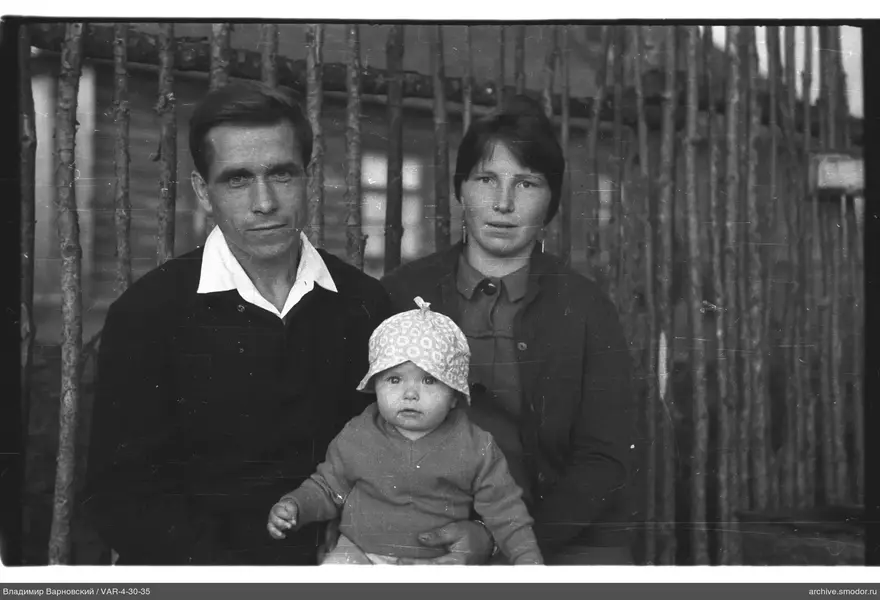 Групповой портрет семьи