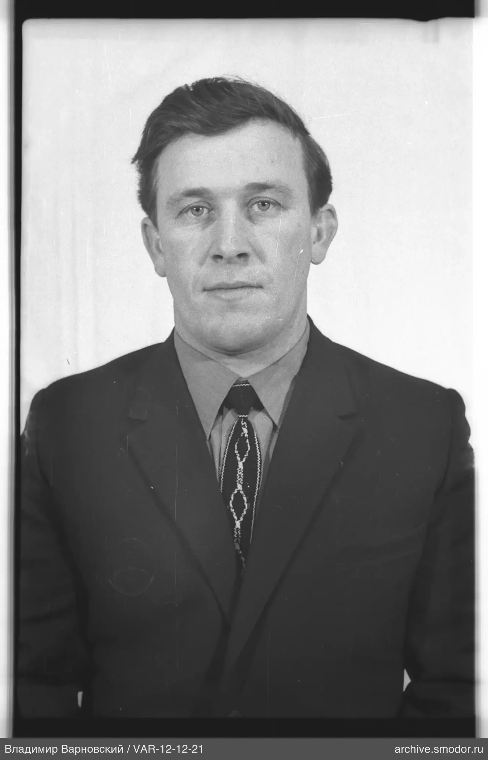 Портрет мужчины в деловом костюме