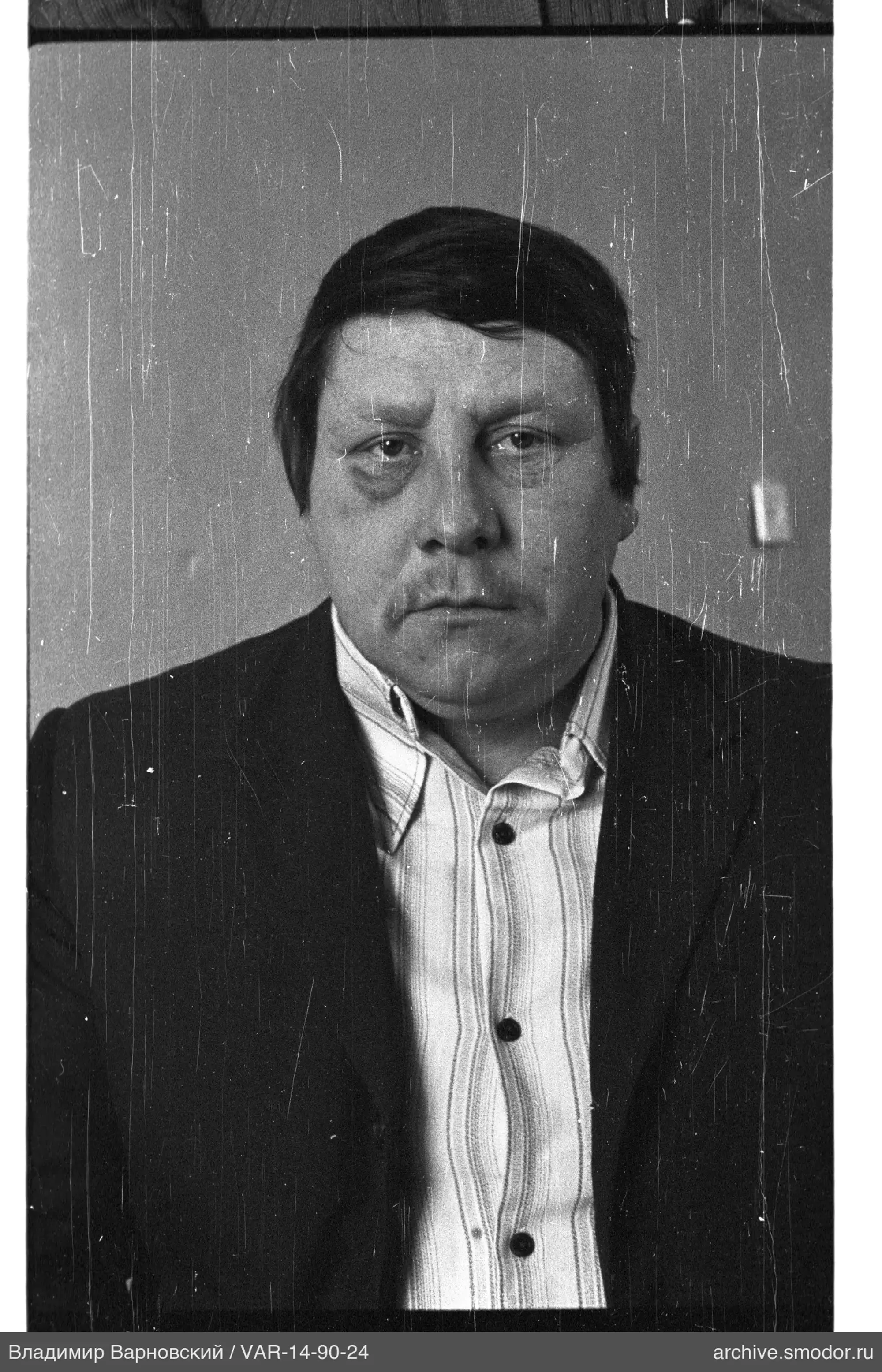 Porträt eines Mannes in Jacke