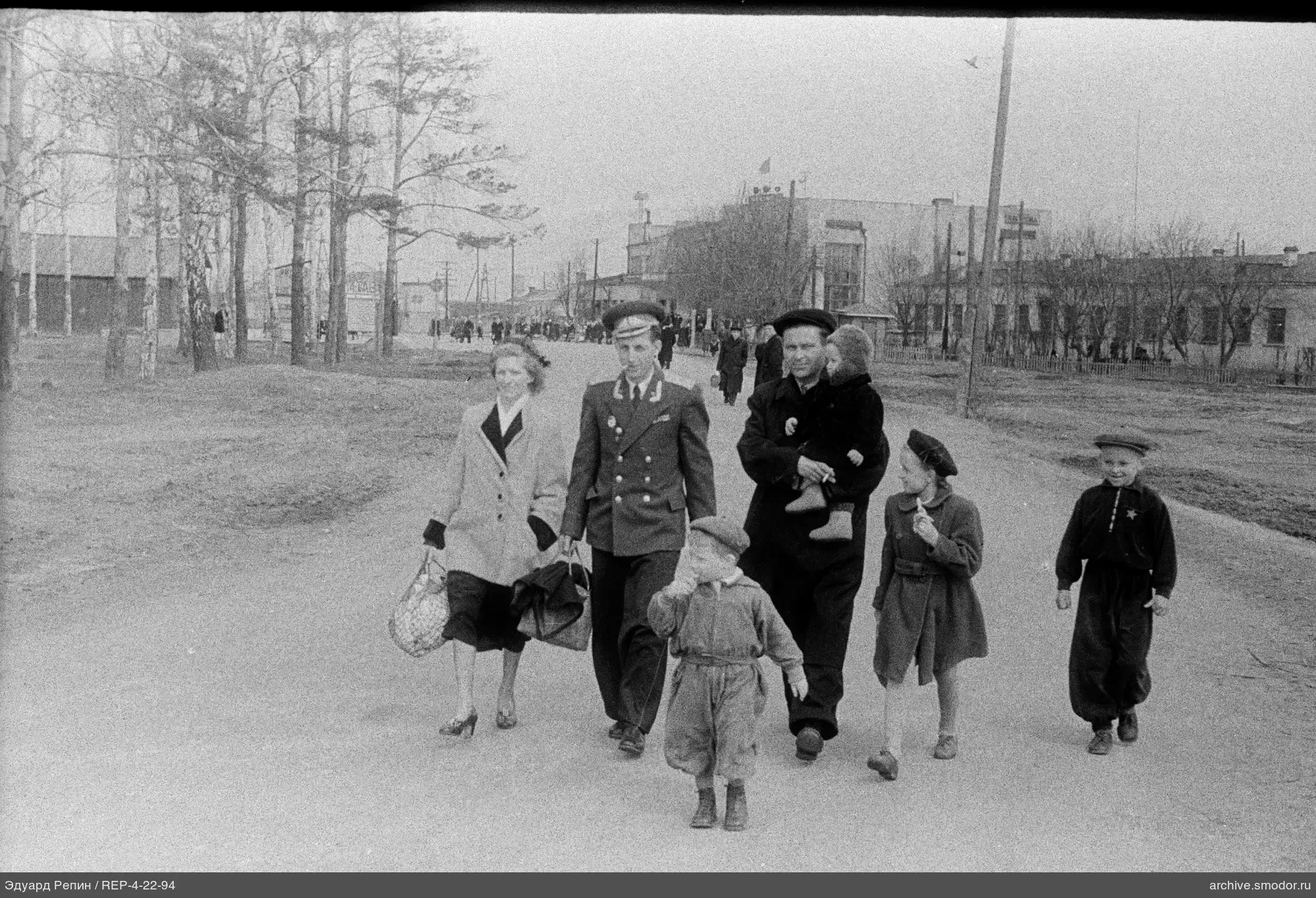 Gruppe von Menschen auf der Straße