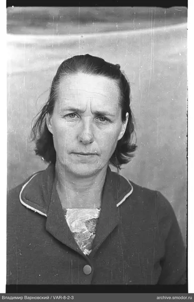 Porträt einer Frau