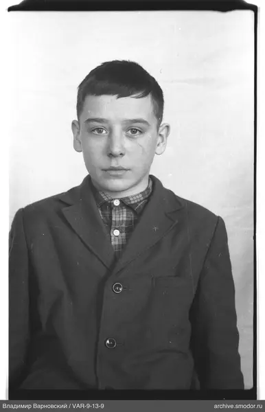 Porträt eines Jungen in Jacke