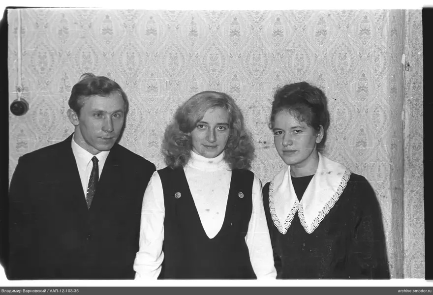 Gruppenporträt von drei Personen
