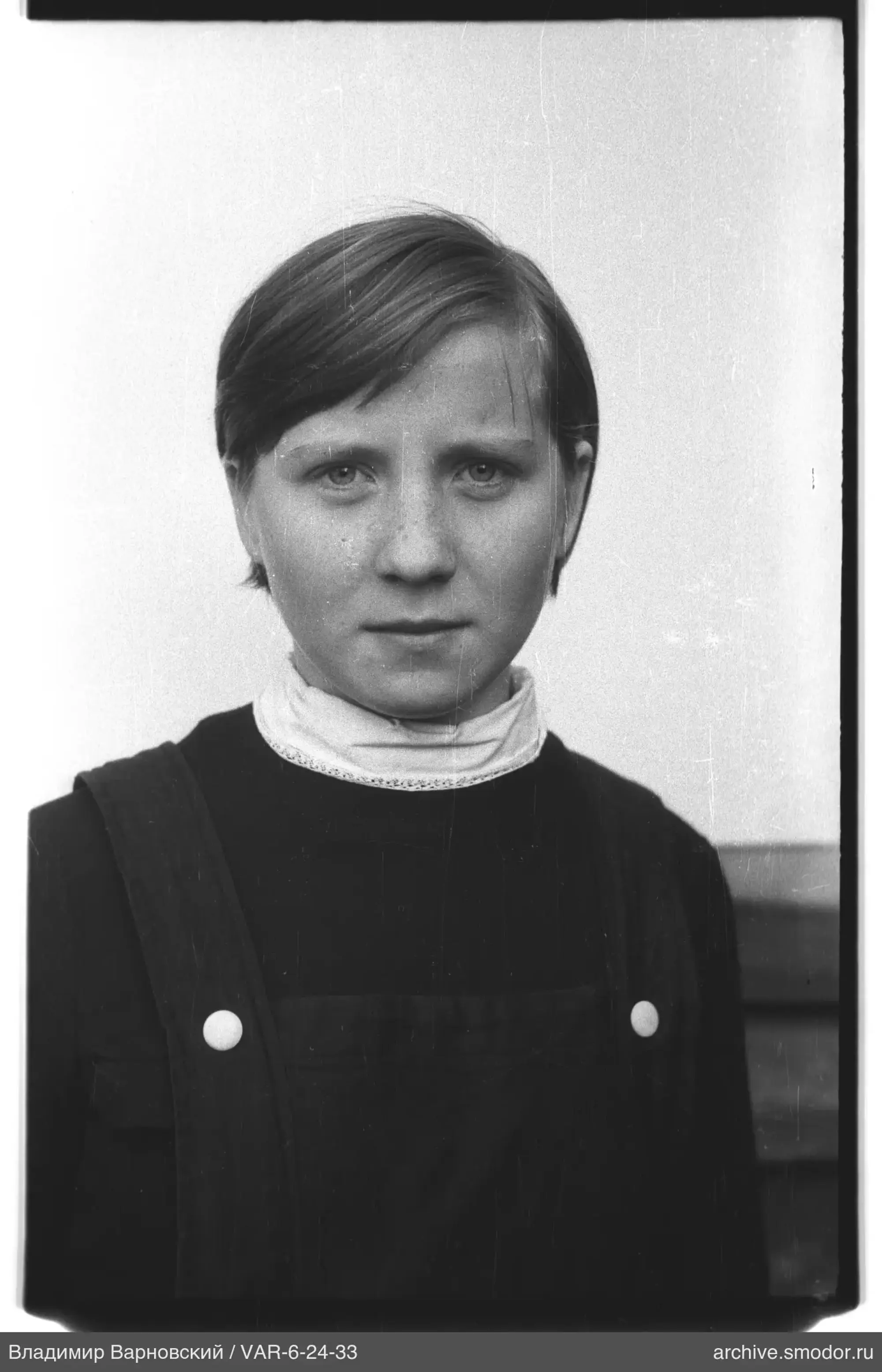 Porträt einer Frau