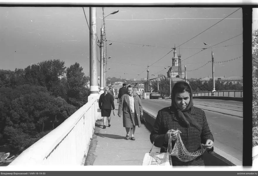 Group of people on the bridge