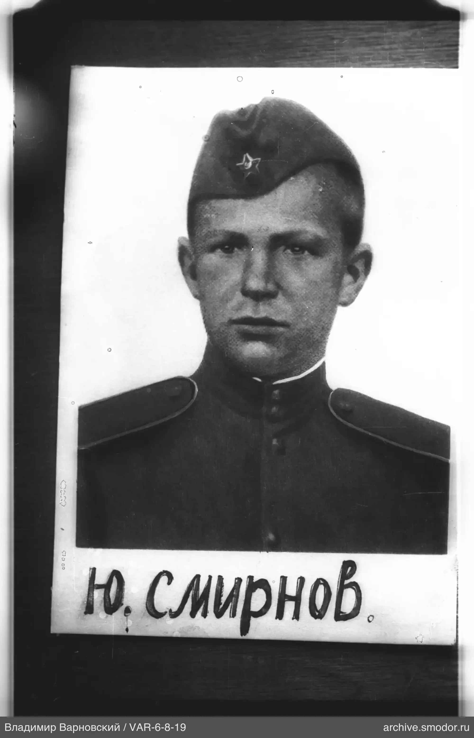Mann in Militäruniform