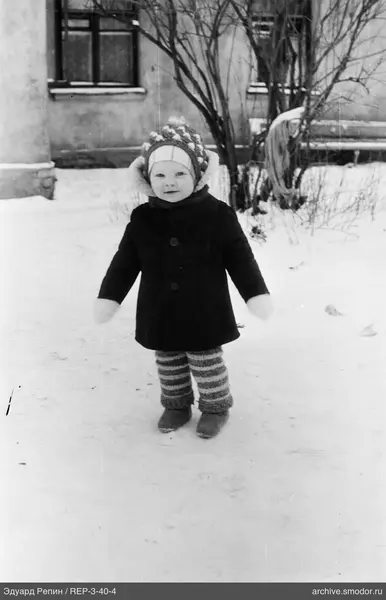 Kinderporträt im Schnee