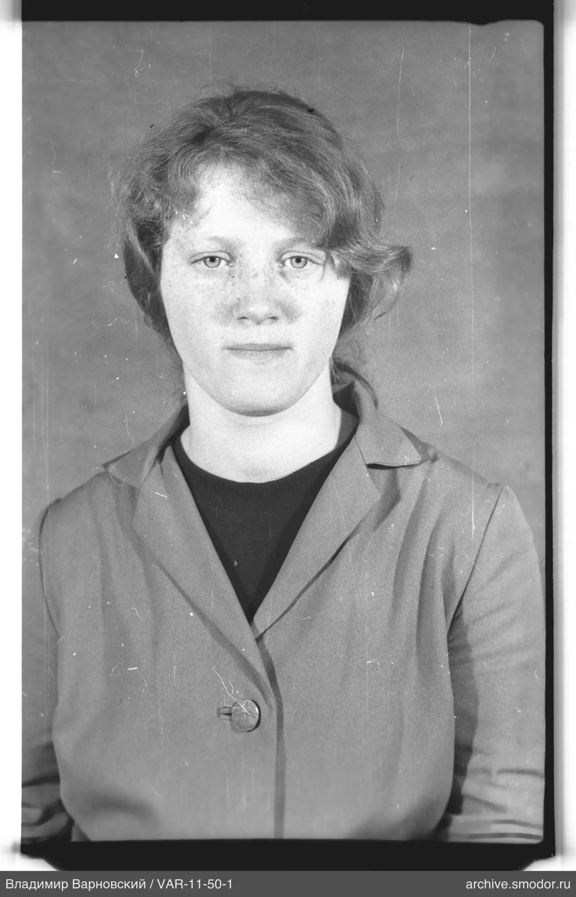 Porträt einer Frau in heller Jacke