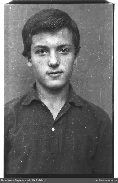 Portrait of a young man